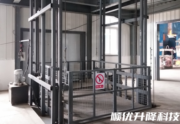 印江仓库货梯定制有保障